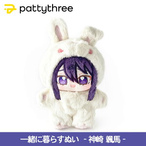 yӂ邳Ɣ[Łzꏏɕ炷ʂy񂳂ԂX^[YIIz2ei_Dnjbpattythree