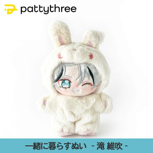 yӂ邳Ɣ[Łzꏏɕ炷ʂy񂳂ԂX^[YIIz2eiېjbpattythree