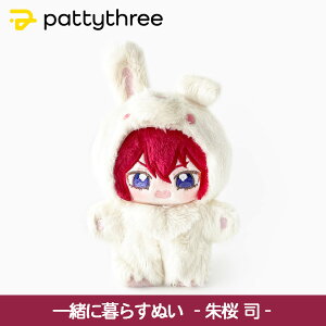 yӂ邳Ɣ[Łzꏏɕ炷ʂy񂳂ԂX^[YIIz2eiijbpattythree