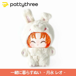 yӂ邳Ɣ[Łzꏏɕ炷ʂy񂳂ԂX^[YIIz2eiiIjbpattythree