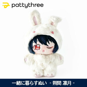 yӂ邳Ɣ[Łzꏏɕ炷ʂy񂳂ԂX^[YIIz2eiԙzjbpattythree