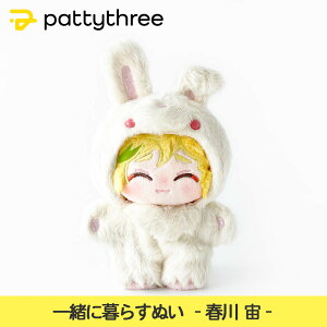 yӂ邳Ɣ[Łzꏏɕ炷ʂy񂳂ԂX^[YIIz2eit쒈jbpattythree