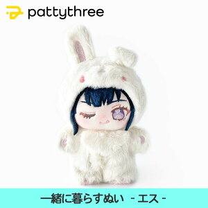 yӂ邳Ɣ[Łzꏏɕ炷ʂy񂳂ԂX^[YIIz2eiGXjbpattythree