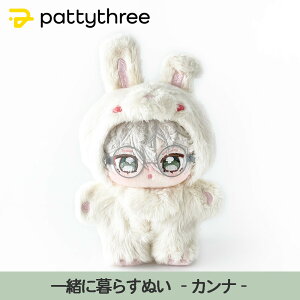 yӂ邳Ɣ[Łzꏏɕ炷ʂy񂳂ԂX^[YIIz2eiJijbpattythree