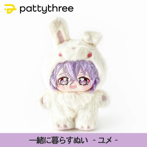 yӂ邳Ɣ[Łzꏏɕ炷ʂy񂳂ԂX^[YIIz2eijbpattythree