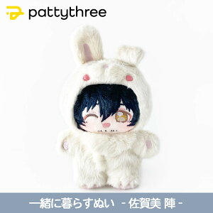 yӂ邳Ɣ[Łzꏏɕ炷ʂy񂳂ԂX^[YIIz2eiwjbpattythree