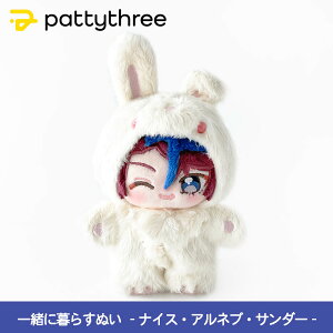 yӂ邳Ɣ[Łzꏏɕ炷ʂy񂳂ԂX^[YIIz2eiiCXEAluET_[jbpattythree