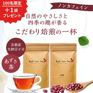 yӂ邳Ɣ[Łzy΂̂䂤zs{1܃v[gLy[twŎЉv sY[ 2(eB[obO)m s     lC  mJtFC 