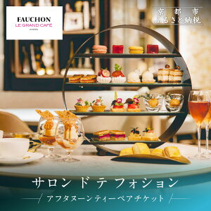 yӂ邳Ɣ[ŁzyT h e tHVz At^k[eB[yA`PbgIWig[gobOt| s p lCze JtF`Pbg H At^k[eB[`Pb