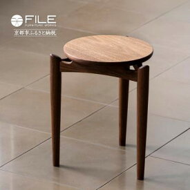 【ふるさと納税】【FILE FURNITURE WORKS】スツール（FH1-F Stool）［ 京都 家具 インテリア 椅子 イス おしゃれ 人気 おすすめ 国産 職人 一点もの オーダー 東京 田園調布 ショールーム 通販 送料無料 ふるさと納税 ］ | 国産家具