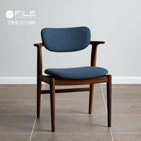 【ふるさと納税】【FILE FURNITURE WORKS】ダイニングチェア＜KS-1＞［ 京都 家具 インテリア 椅子 イス おしゃれ 人気 おすすめ 国産 職人 一点もの オーダー 東京 田園調布 ショールーム 通販 送料無料 ふるさと納税 ］