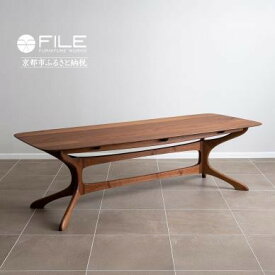 【ふるさと納税】【FILE FURNITURE WORKS】ダイニングテーブル＜SHIP TABLE＞［ 京都 家具 インテリア テーブル おしゃれ 人気 おすすめ 国産 職人 一点もの オーダー 東京 田園調布 ショールーム 通販 送料無料 ふるさと納税 ］