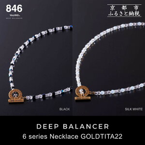 yӂ邳Ɣ[Łzy846YAJIROzkX|[clbNXl6V[Y lbNX GOLD TITA22yBLACKziMTCY44Z`ELTCY48Z`ELLTCY52Z`I)