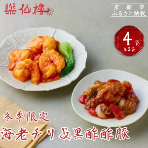 �y�ӂ邳�Ɣ[�Łz�s�~�G����t�y�y���z�C�V�`���ƍ��|�|�� �e2�܃Z�b�g�b���s �{�i���� �l�C�Z�b�g [ ���ؑ��� �G�r�`�� �|�� �H�ה�� 4�� �����`���̂� �ȒP ���Z �������� �O���� �l�C 