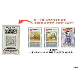 【ふるさと納税】Murakami.Flowers Collectible Trading Card - ふるさと納税限定版［ 京都 村上隆 カイカイキキ アーティスト 大人気 レア トレカ カード アート 現代美術 人気 おすすめ おしゃれ かわいい お取り寄せ 通販 送料無料 ふるさと納税 ］