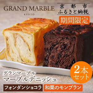 yӂ邳Ɣ[ŁzsԌ`1/31ty O}[u zaĨu{tH_VR }[ufjbV2{Zbgbs Hp Hp lCX | }[u͗l fjbV 