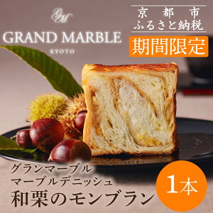 yӂ邳Ɣ[ŁzsԌ`1/31ty O}[u zaĨu }[ufjbVbs Hp Hp lCX | }[u͗l fjbV Hp I }  O