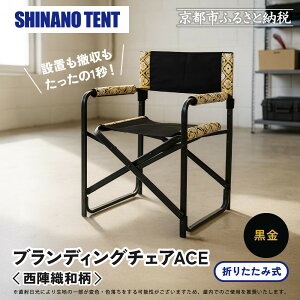 yӂ邳Ɣ[ŁzyVimegzufBO`FAACE wDaJ[Ibs eg uh ֎q lCm ܂݈֎q yʁEv ω׏d200kg v 2J[ wD a 