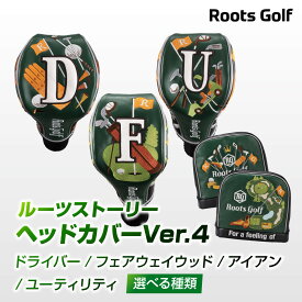 【ふるさと納税】【ルーツゴルフ】ルーツストーリー ヘッドカバー｜京都 ゴルフアイテム 人気ブランド［ 京都 ゴルフブランド 世の中で一番飛ぶクラブを作りたい ヘッドカバー フェアウェイウッド 人気 おすすめ ゴルフ 飛距離 スコア スポーツ アウトドア 送料無料 ］