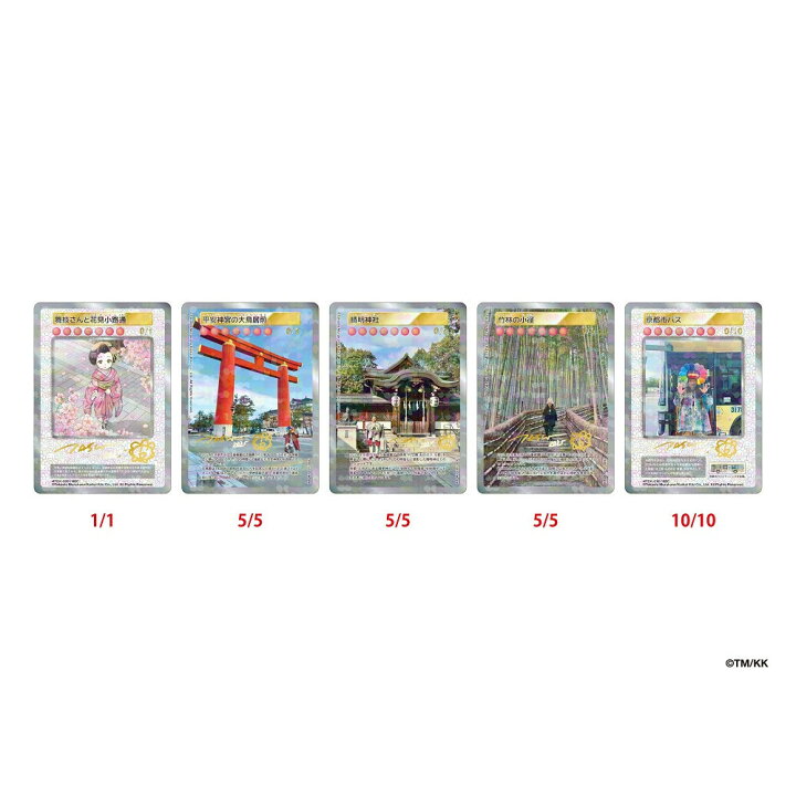 楽天市場】【ふるさと納税】セットでお申込可 Murakami.Flowers 