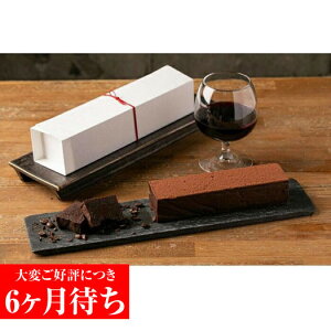 �y�ӂ邳�Ɣ[�Łz�yGastromeson CHULETA�z�`���R���[�g�̃e���[�k | �`�����^ �`�����[�^ ���s �X�C�[�c �`���R���[�g �������� �l�C �������� ������ ���َq �m�َq