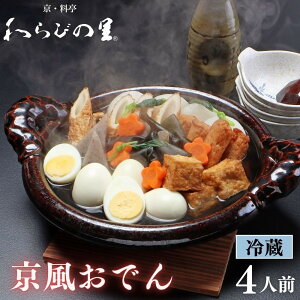 �y�ӂ邳�Ɣ[�Łz�s���Ԍ���`1/31�t�y���т̗��z�����̋������ł� 1�l�O×4�b���s �V�� �� �l�C ��Z�b�g�m �������� ���ł� �� �~�G���� ������ �o�` �O���� �y�� ������ �ʔ� ������