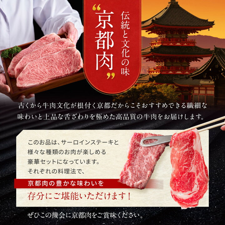楽天市場】【ふるさと納税】厳選国産和牛 切り落とし 500g～2400g 