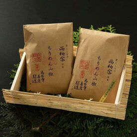 【ふるさと納税】【辻為商店】西納家オリジナルちりめん山椒 (70g×2袋) ［ 京都 ちりめん山椒 老舗 こだわり 小分け 高評価 人気 おすすめ グルメ お取り寄せ 通販 ちりめんじゃこ ふるさと納税 ］