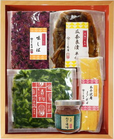 【ふるさと納税】【総本家近清】新選組の愛したお漬物5点セット（国産・無添加） | 京都府 京都市 京都 本干沢庵 瓜奈良漬半切 味しば 九条ねぎ味噌 壬生菜 漬物 セット 詰め合わせ 逸品 お取り寄せ お土産 グルメ ご当地 ギフト お祝い ご自宅用