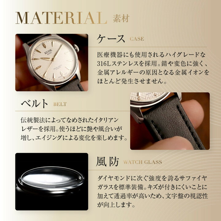 楽天市場】【ふるさと納税】【KUOE】アンティーク腕時計 ROYAL SMITH 