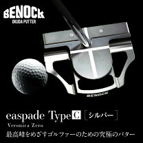 楽天市場】べノックパターの通販