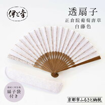 楽天市場】伊 と 幸 コートの通販