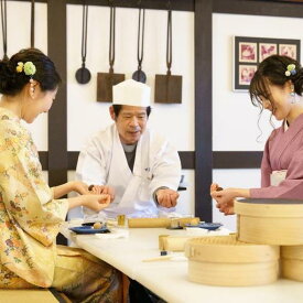 【ふるさと納税】【甘春堂】和菓子作り体験の招待チケット（1名様）［ 京都 和菓子 老舗 体験 京都旅行 手作り 人気 おすすめ お取り寄せ 通販 送料無料 ふるさと納税 ］ | 京都 体験 旅行 和菓子 手作り 逸品 甘春堂 京都府 京都市