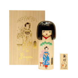 【ふるさと納税】舞妓さんこけし｜京都 舞妓 人気［ 京都 村上隆 カイカイキキ アーティスト 舞妓 こけし 天然木 おしゃれ かわいい アート 現代美術 人気 おすすめ 通販 送料無料 ふるさと納税 ］