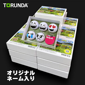 ゴルフ ボール かわいいの人気商品 通販 価格比較 価格 Com
