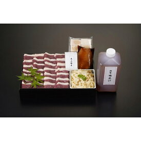 楽天市場 花山椒 生の通販