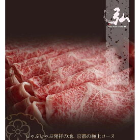 楽天市場 ふるさと納税 平井牛の通販