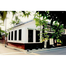 【ふるさと納税】【西陣くらしの美術館 冨田屋】 町家見学・しきたりのお話（45分間）＋伝統弁当プラン