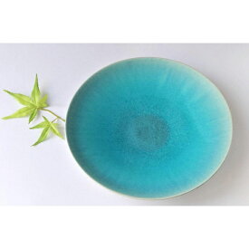 【ふるさと納税】【ギャラリー洛中洛外】目の覚めるような青色が美しく食材が映える碧彩7.5寸皿