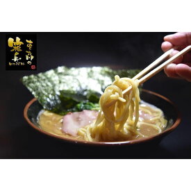 【ふるさと納税】【3ヵ月定期便】【あくた川の箱舟】おうちでらーめん 2食入（計3回）