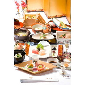 【ふるさと納税】【料亭 左阿彌】昼懐石ペアお食事券［ 京都 料亭 京料理 食事 ランチ 人気 おすすめ 老舗 グルメ チケット 割引 ］