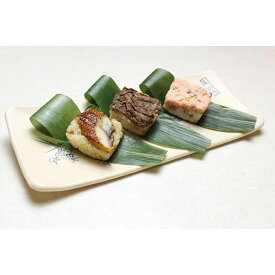 【ふるさと納税】【せんしょう特選品本舗】京の味おこわめし3種セット（全9個入り）