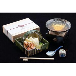 yӂ邳Ɣ[Łzyt ΏztƊÎԂԈiZbgbs O Ԃ CN  lCZbg[ V X t t    lC  