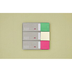 【ふるさと納税】【都松庵】あんこ屋の「生あん」を使用！AN DE COOKIE ＆MIYAKO MONAKA［ 京都 スイーツ クッキー おいしい 人気 おすすめ お取り寄せ お菓子 和菓子 洋菓子 ］