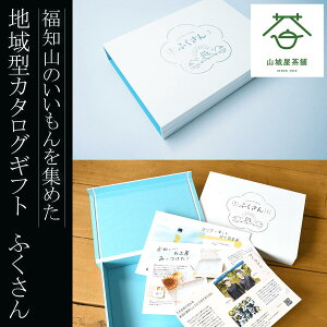 yӂ邳Ɣ[Łz mR̂W߂n^J^OMtg@ӂ ӂ邳Ɣ[ J^OMtg Mtg 蕨  i pi IׂMtg FCD003