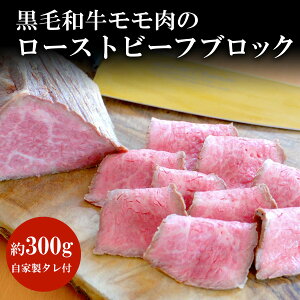 yӂ邳Ɣ[Łz Jq@јã[Xgr[tubN(300g)Ɛ^tӂ邳Ɣ[ јa [Xgr[t lC     Ⓚ [Ƃс[ Mtg  