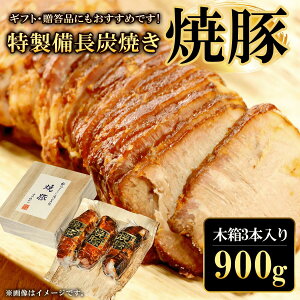 yӂ邳Ɣ[Łz MtgEiɂ߂ł!YĂē؁@ؔ3{ v900g ӂ邳Ɣ[ ē Ă `[V[ [   Ε Mtg  lߍ킹