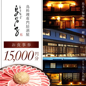 yӂ邳Ɣ[Łzm7cƓȓInq H15,000~ FCJ010/ H `Pbg    cq  lC  Ƒ i j Mtgv[g i 蕨 J 