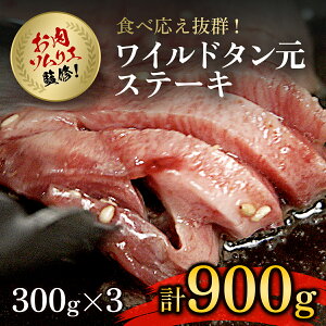 yӂ邳Ɣ[Łz \GďC!Ch^Xe[L@300g×3pbN ӂ邳Ɣ[ ^ Xe[L   lC lߍ킹 s{ mRs FCAX008