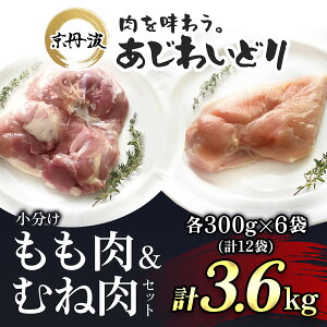 yӂ邳Ɣ[Łz m7cƓȓIn s{Y {{ނ˓Zbg 3.6kgi300g×e6܁jyOg킢ǂz { Ƃ  ނ˓  ނ  Ⓚ ؃g 